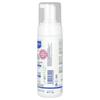 Mustela Пенный шампунь для новорожденных с полифенолами авокадо, для крышки-стойки, 5,07 жидких унций (150 мл)