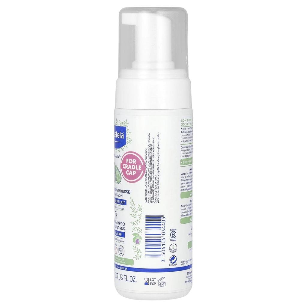 Mustela Пенный шампунь для новорожденных с полифенолами авокадо, для крышки-стойки, 5,07 жидких унций (150 мл)