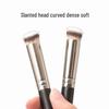 Round Head Concealer Brush 270, Teardrop Foundation Brush 370, Individual Pack, Portable Beauty Tool