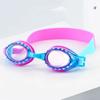 New Waterproof Children's Swimming Goggles Cartoon Heart Shape UV Fogging Proof Swim Training Glasses For Children Kids Gifts