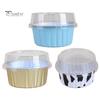 20Pcs Tinfoil Box with Lid Reusable Disposable Round Food Grade Non-Stick Oven Safe Cupcake Container Aluminum Foil Bowl Baking Mold Kitchen Supplies