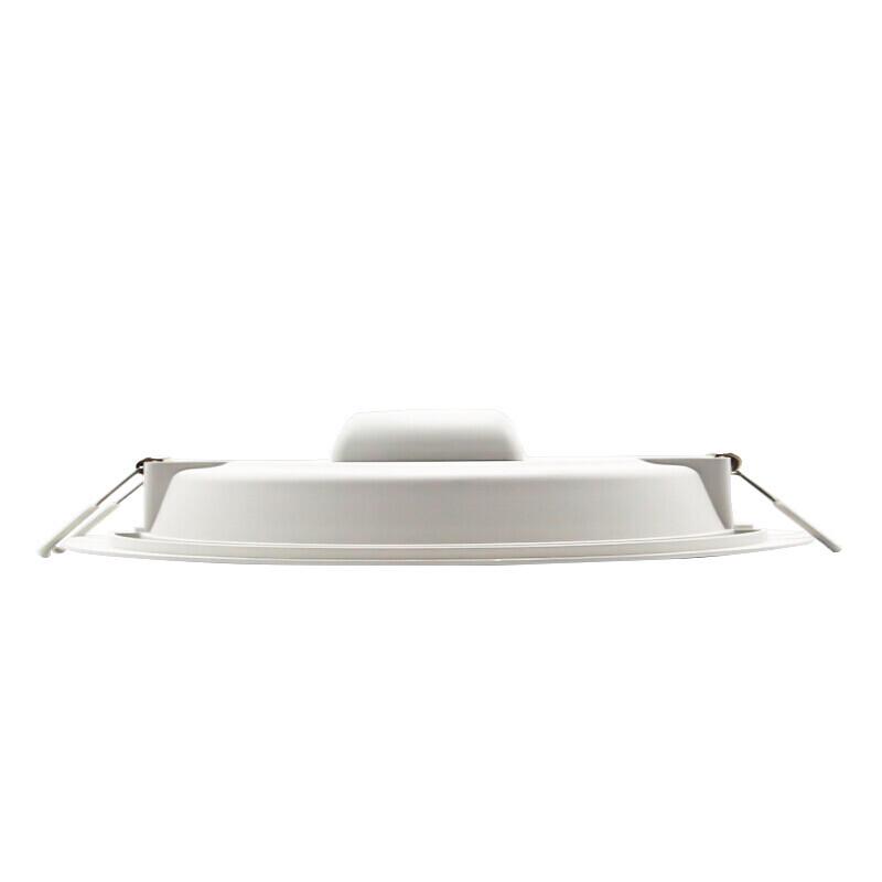 Philips Ultra-thin Recessed LED Downlight