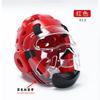 Taekwondo Headgear With Face Shield Adjustable Kids Adults Martial Arts Sparring