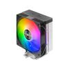 Mars Gaming Mcpu-x4argb Disipador Cpu 220w Tdp 4x Heatpipes Hct Ventilador Pwm Argb 120mm Negro