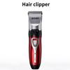 Бытовая многоцелевая стрижка, аккумуляторные электрические ножницы, бытовые инструменты для стрижки взрослых и детей