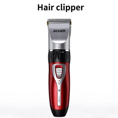 Бытовая многоцелевая стрижка, аккумуляторные электрические ножницы, бытовые инструменты для стрижки взрослых и детей