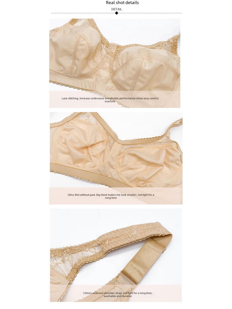 Ультратонкий кружевной бюстгальтер большого размера с широкими бретелями - Минимизирует внешний вид большой груди