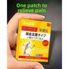 Крем для быстрого облегчения мышечной боли, Успокаивает боль в шее и плечах, Уменьшает скованность и отечность, 6 пластырей в упаковке