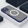 Роскошный матовый прозрачный магнитный чехол для телефона с поддержкой iPhone 15 14 13 12 11 Pro Max Plus Mini, противоударная задняя крышка с беспроводной зарядкой