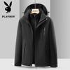 Playboy Men's 3-in-1 Detachable Outdoor Jacket