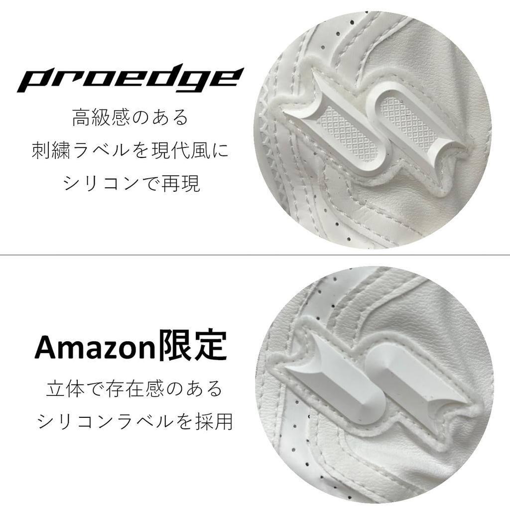 SSK Baseball Pro Edge High School Baseball Single Band Gloves EBG3002W (Both Hands)