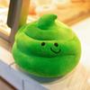 25CM Small Size Funny Poop Plush Toy Poop Stuffed Doll Christmas Birthday Halloween Children Gifts Strange Poop Pillow Doll