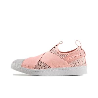 Женские Superstar Slip-On Haze Coral BB2122