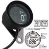 Daytona VELONA Motorcycle Electric Speedometer/Tachometer Black Body 60 399km/h 20000rpm Display 21977