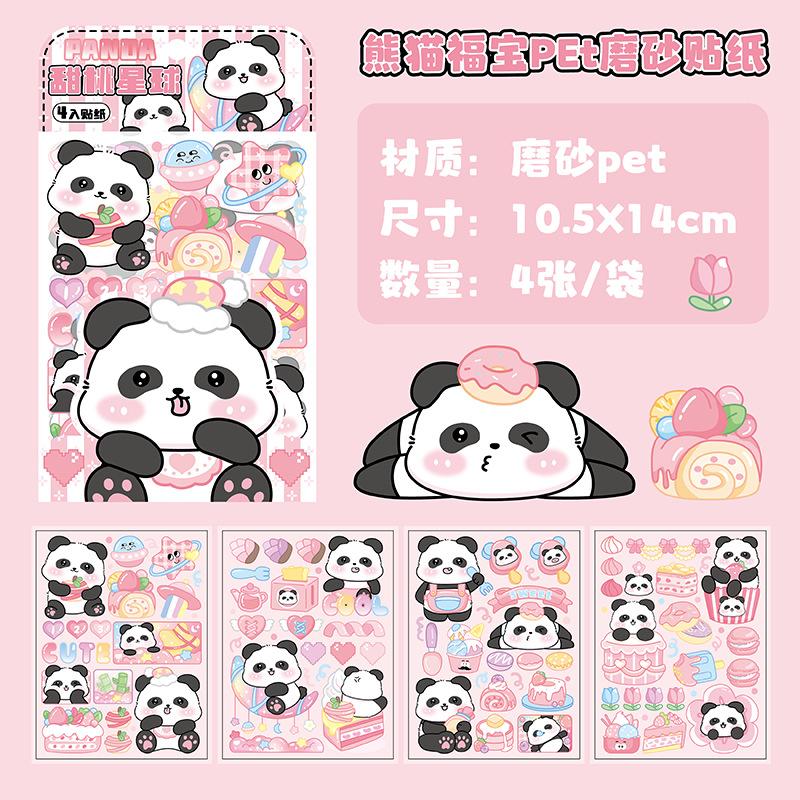 4 Sheets Scrapbook Stickers Set Cute Small Pink Animals Transparent Calendar Diary Book Sticker Scrapbooking Decorative Stickers