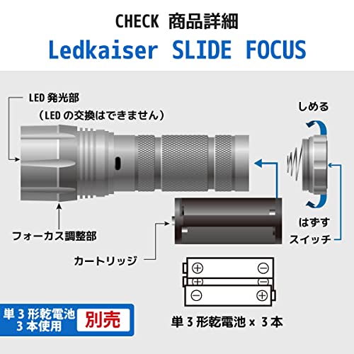 OHM Electric Красный Светодиодный фонарь Kaiser 1100 люмен, Ручной, Водонепроницаемый, С зумом, Модель LHA-KS331Z-S2 (Код продукта: 08-1018)