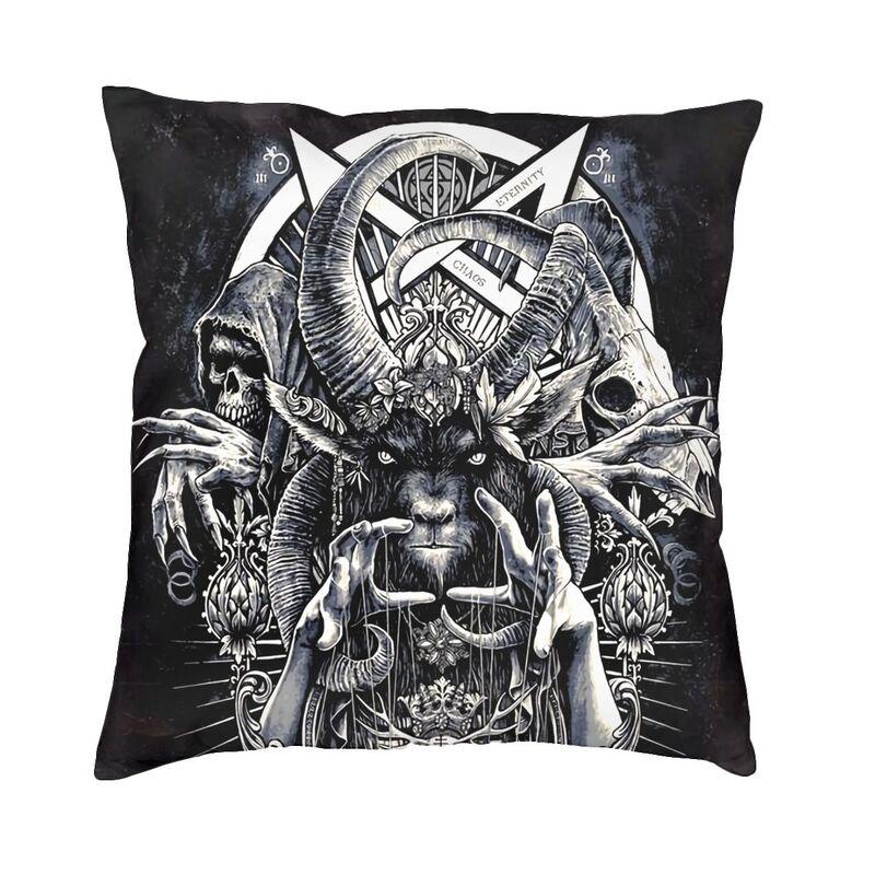 Роскошный чехол для подушки с изображением дьявола, сатаны, головы козла, 45x45 см, пентаграмма Бафомета, оккультная магия, наволочка, чехол для дивана, украшение наволочки