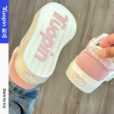 Розовые кеды цвета вишневого цвета женские 2025 весна-лето новая оригинальная нишевая повседневная обувь на толстой подошве маленькие ароматные парусиновые туфли