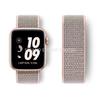 Nylon Loop Strap For Apple Watch Band 45mm 41mm 40/44mm Smartwatch Belt Correa Belt Bracelet iWatch Series 4 5 SE 6 7 Watchband
