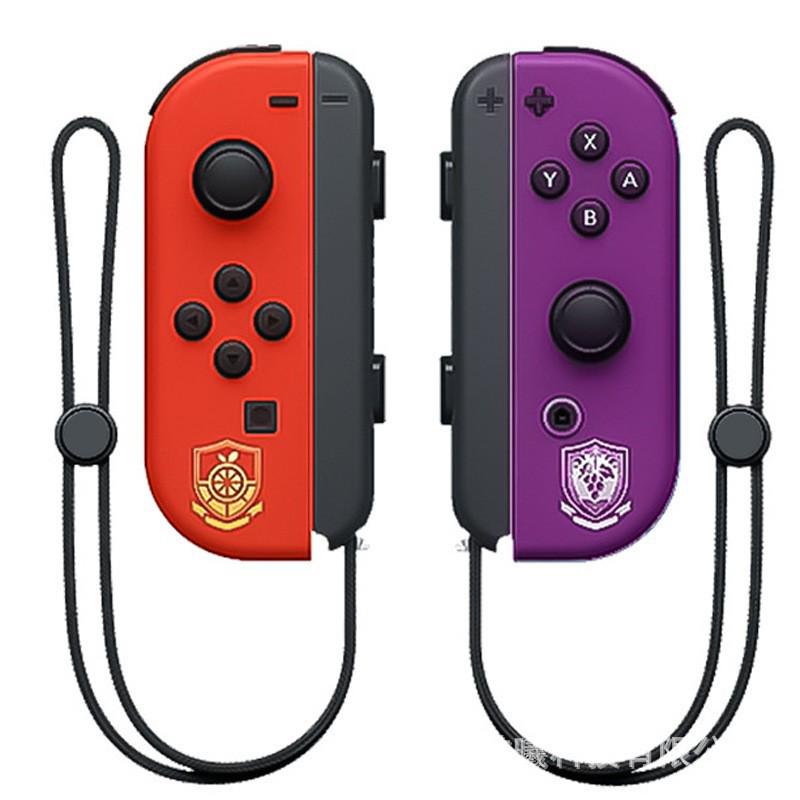 Совместимые контроллеры Joy-Con для консоли Switch 1-го поколения со съемным слайд-креплением и ремешком на запястье