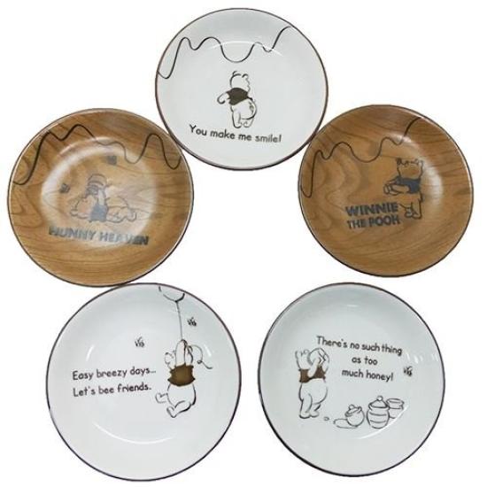 Disney Slow Cafe Plate Assortment Pooh Set, 3524-01