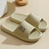 Deodorant Eva Slippers Summer Women's Home Wear Bathroom Home Non-slip Men's Cool Slippers Free Shipping