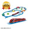 Takara Tomy Plarail Соединяемый Набор Plarail Лучший Выбор Поезд Игрушка для Детей от 3 Лет Играй!