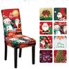 Xmas Decoration Dinner Chair Seat Cover Seat Protector Wear For Chairs  Festival Atmosphere