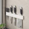 Minimalist Knife Holder for Storing and Inserting Kitchen Knives,Kitchen Multifunctional Storage Rack,Knife Holder,Wall Mounted