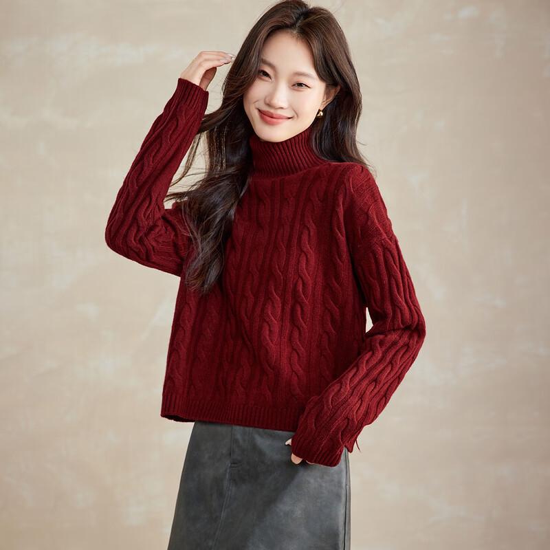 Женский джемпер Srcr с высоким воротником, 100% шерсть, косами