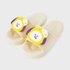 BT21 On The Cloud Edition Slipper CHIMMY Ver.