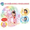 Healin Good Precure Cure Touch Преобразование Лечебная Палочка DX