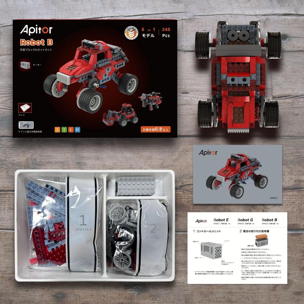 Apitor Robot B Robot Toy Educational Toy Assembly Robot Cool Series Block Set with Sorting Tray STEM Educational Boy Present Popular Christmas Present