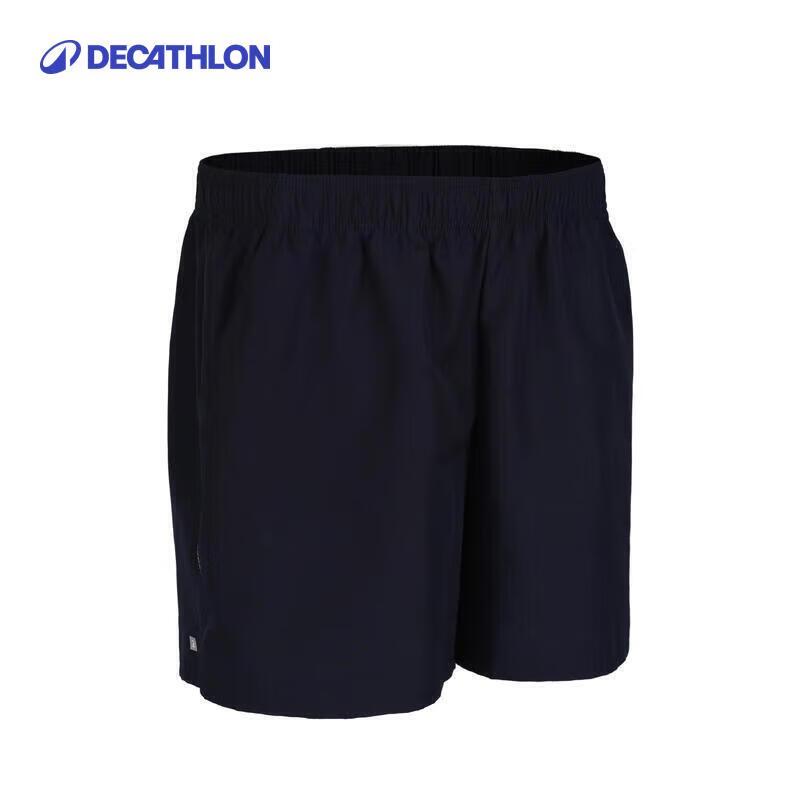 Спортивные шорты для настольного тенниса Decathlon