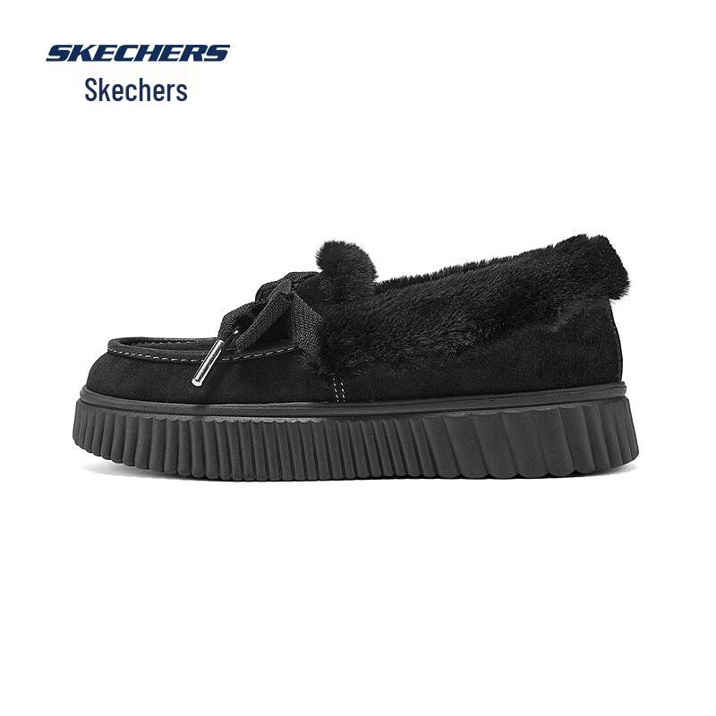 Skechers Женские мокасины GO WALK JOY без шнуровки 169051