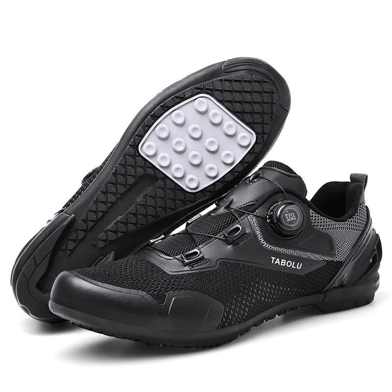 Cycling Shoes for Men & Women - Mountain Bike Shoes with Rotating Buckle Lacing Breathable Mesh Anti-Slip Nylon Sole MTB