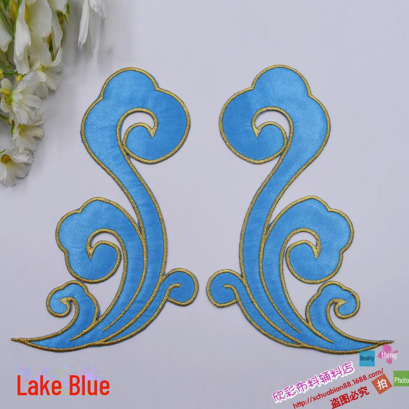 DIY Ethnic Embroidery Cloth Patch: Auspicious Cloud Gold & Silver Iron-On Design 2960#