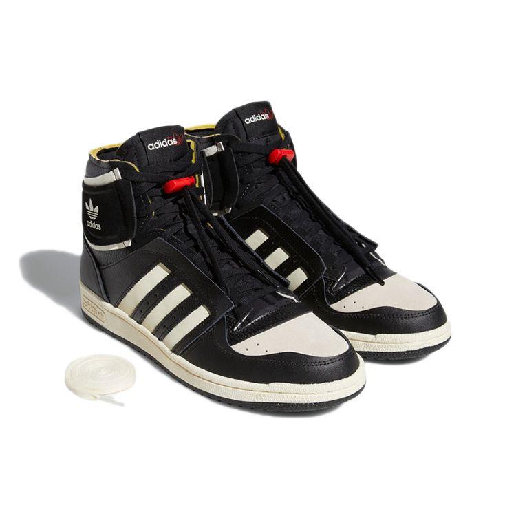 Adidas Кроссовки унисекс Top Ten Mid Black Beige S24115
