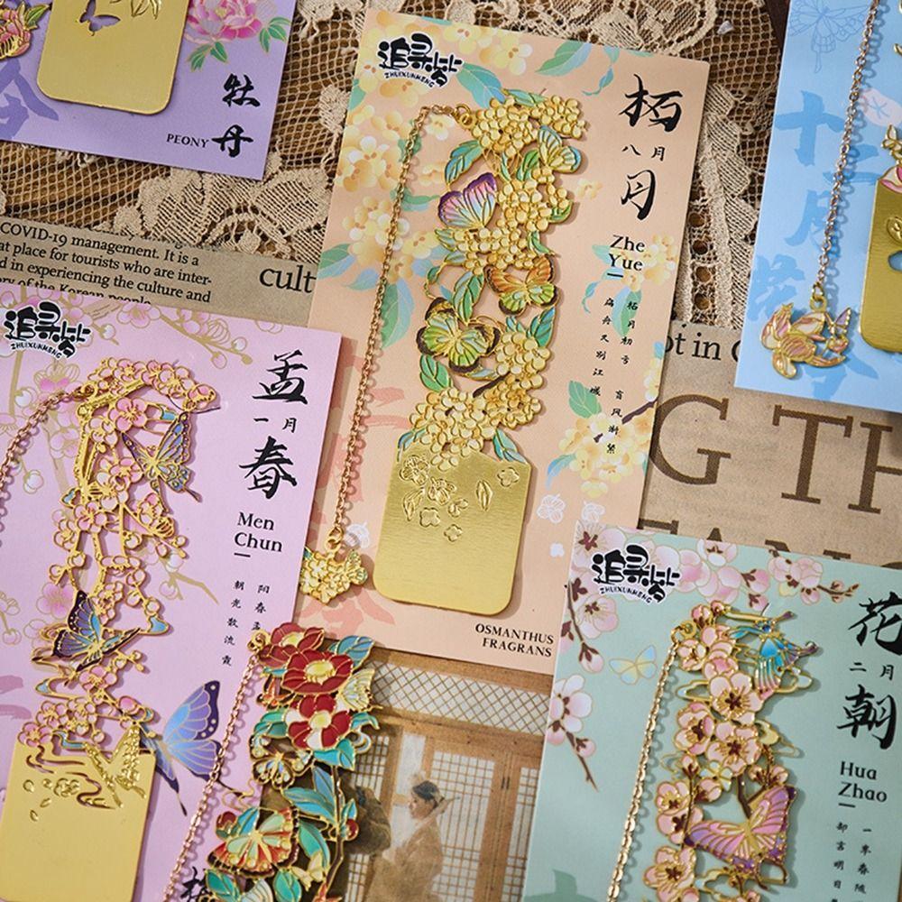 Кисточки Полые Закладки Цветочный Стиль Цветочные Закладки Ретро Металлические Закладки Школьные Канцелярские Принадлежности