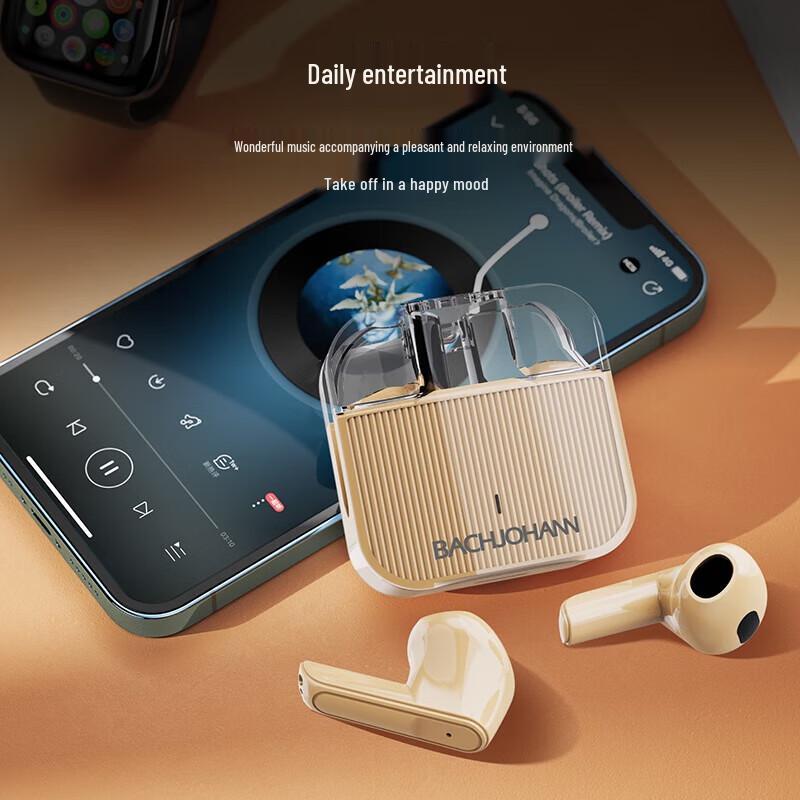 Беспроводные Bluetooth-наушники Bach Johann T4