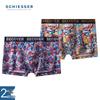 Мужские боксеры-брифы Shuya Becover из хлопка и модала с принтом, 2 штуки