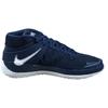 Nike Мужские кроссовки KD 13 TB Midnight Navy сине-белые CW4115-402