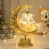 Decorative Table Lamp Soft Warm Glow Battery Operated Energy Saving Festival Moon Lamp LED Night Light
