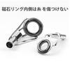 [FineGood] Top guide Rod tip guide Made of high quality
