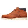 Chukka Top Grain Leather Durable Shock Absorbing Comfortable Ankle Outdoor Boots Men Boots Rust A44QS