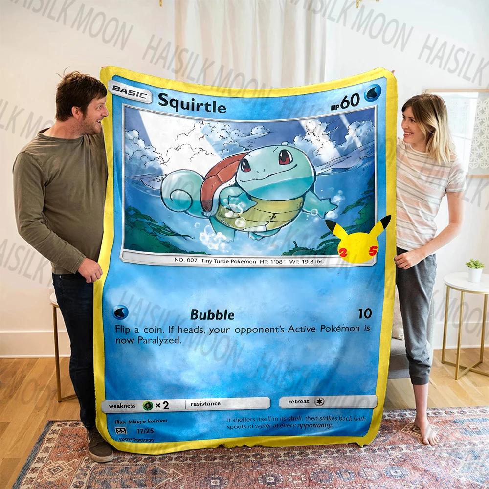 1PC Japan Pokemon Cards S-Squirtle Printed Blanket, Cozy and Warm Blanket for Sofa, Bed, Camping,Holiday Gift for Family Friends