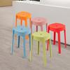 Набор из 5 круглых пластиковых штабелируемых табуретов, высота 18 дюймов, разноцветные гнездящиеся табуреты, портативные штабелируемые стулья, барный табурет без спинки