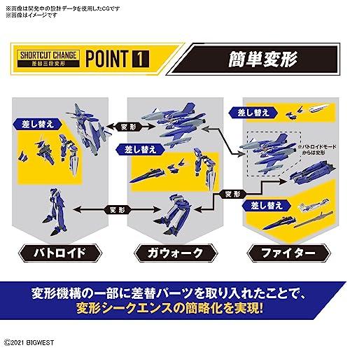 BANDAI SPIRITS YF-29 Дюрандаль Валькирия HG 1/100 - фигурка