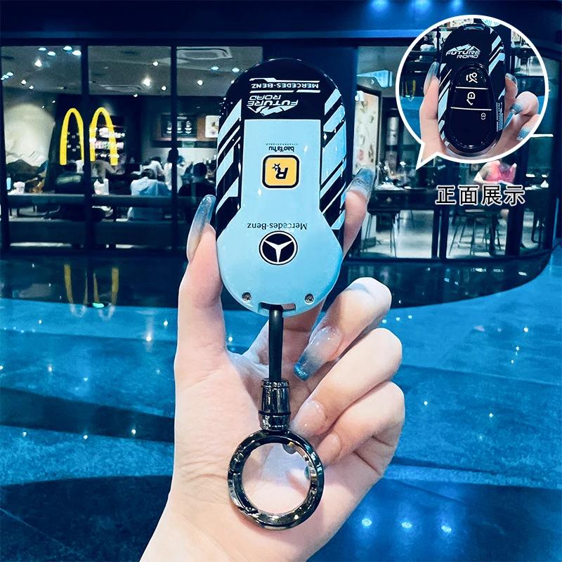 SFX1 Car Key Case Cover for Mercedes Benz 2022 C S Class W206 W223 S350 C260 C300 S400 S450 S500 TPU Shell Fob Holder Protector