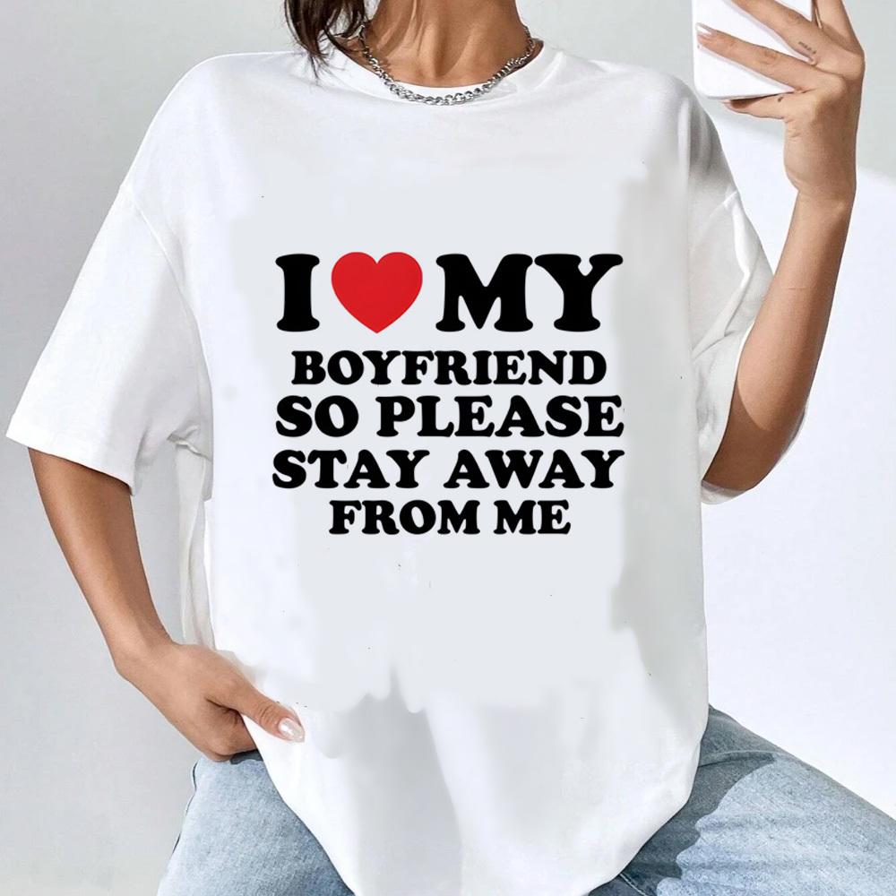 Я люблю своего парня Я люблю свою девушку